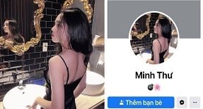 เจ้าของที่ดินอยากให้โจรมีความเหมาะสม