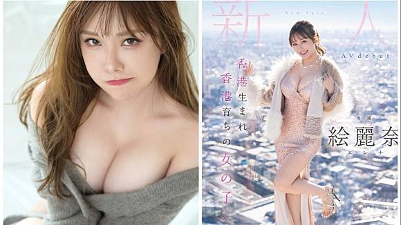 ฉากฝันของน้องสาวที่สวยงาม