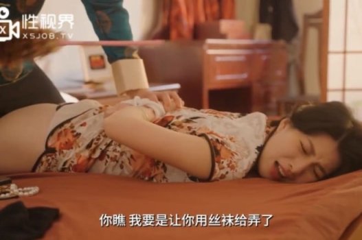 เพื่อรับสัญญาลูกค้าขอให้ฉันให้บริการ