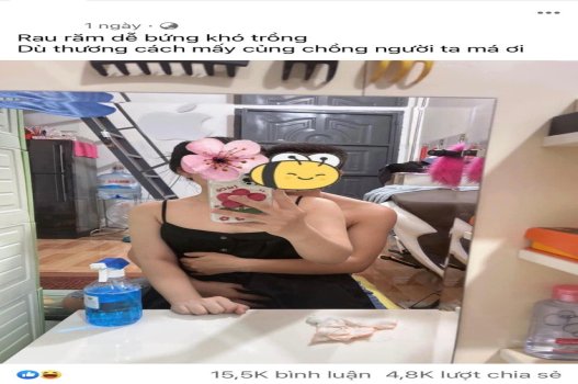 นำโดยเพื่อนที่ดีที่สุดของพี่สาวฉัน