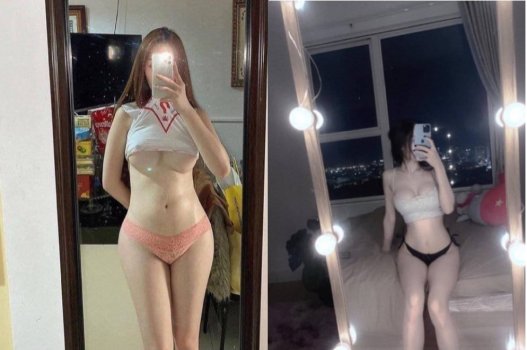ฉันชอบเล่นหลุมและความลับ