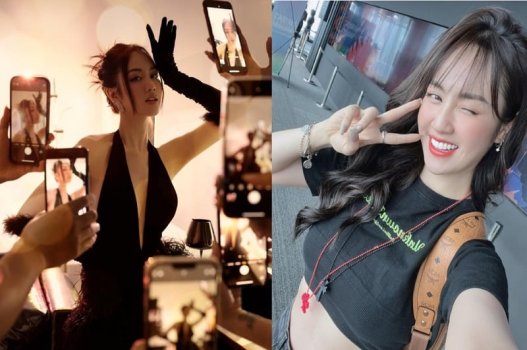 ฉันมีความสุขมากคุณทำลายฉัน
