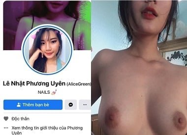 หน้าอกใหญ่มีเขา