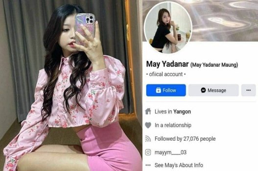 Mi Tran และแฟนของเธอพอใจในคลิปร้อน