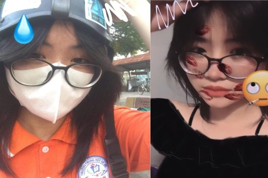 หน้าอกเต็มหญิง