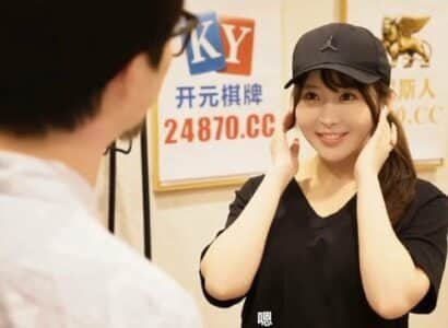 ครู Metamorphosis จับนักเรียนที่ดูด